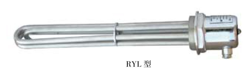 RYL型