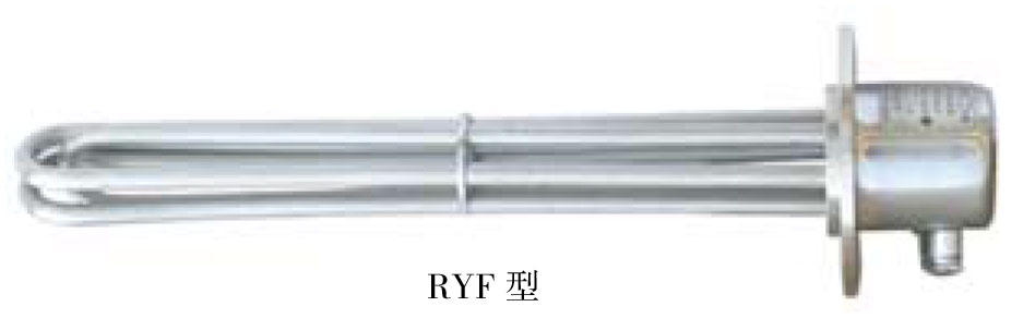 RYF型